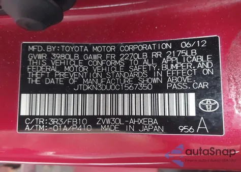 2012 Toyota Prius Two z USA, uszkodzony, nr VIN JTDKN3DU0C1567350